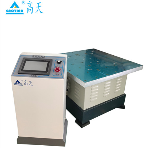 電磁式振動試驗臺